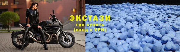 стафф Навашино
