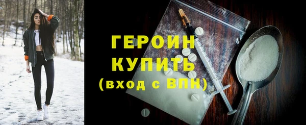 МДПВ Наволоки
