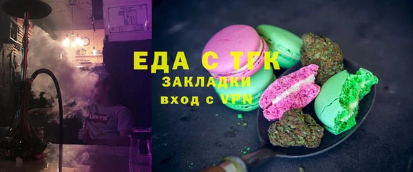 МДПВ Наволоки