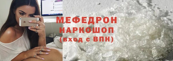 МДПВ Наволоки