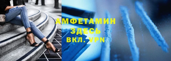 МДПВ Наволоки
