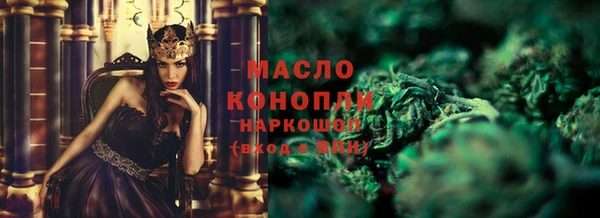 эйфоретик Надым