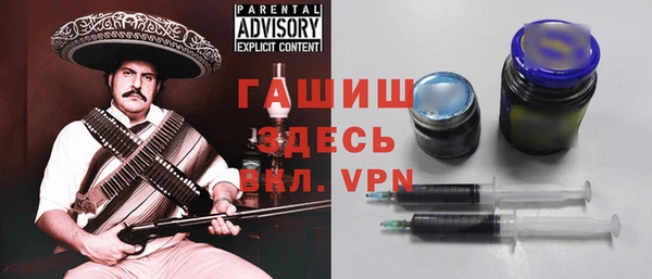 эйфоретик Надым