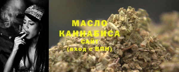 стафф Навашино