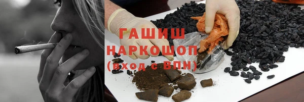 МДПВ Наволоки