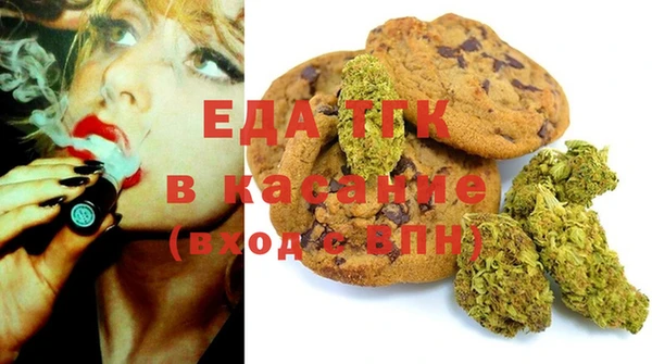 МДПВ Наволоки