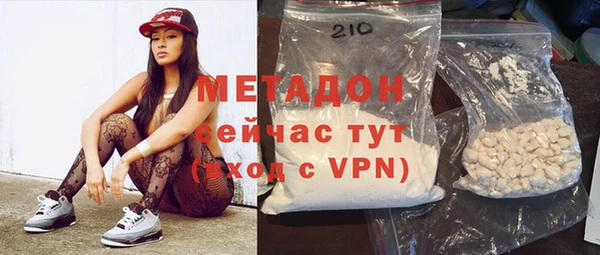 МДПВ Наволоки