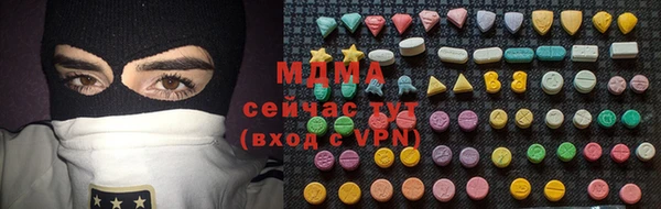 МДПВ Наволоки