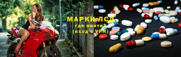 эйфоретик Надым