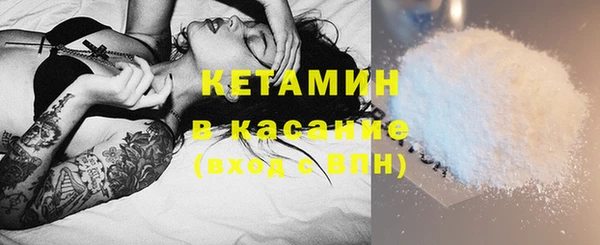 МДПВ Наволоки