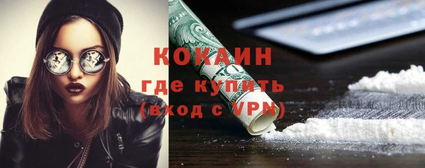 МДПВ Наволоки