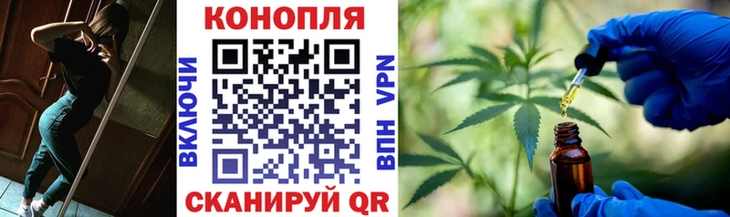 Купить где  Наро-Фоминск  МАРИХУАНА OG Kush 